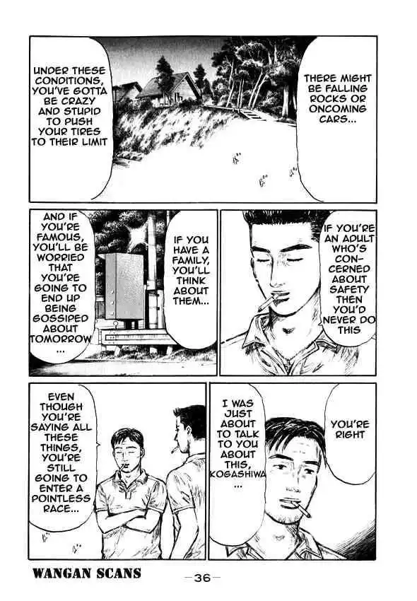 Initial D Chapter 491 4